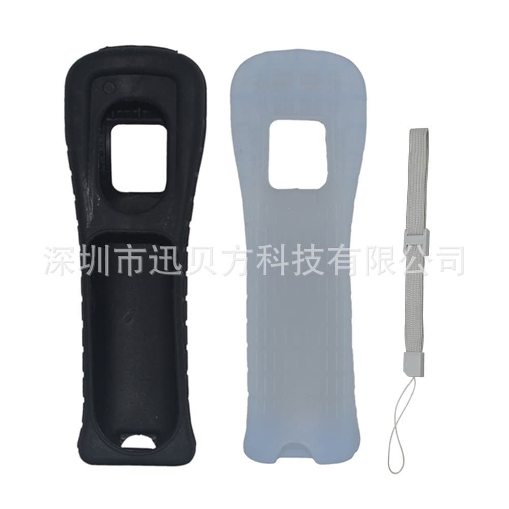 Wii Direct Handle Silicone Cover Wii Right Handle Protective Cover Silicone Case