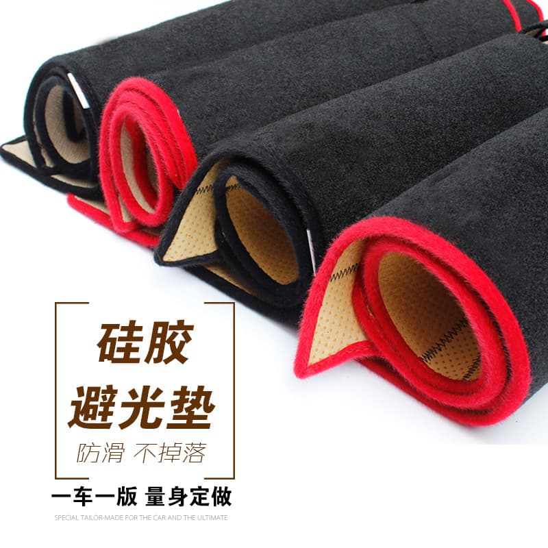 Manufacturer-direct cross-border seller dashboard sunshade and glare protection mats in multiple materials