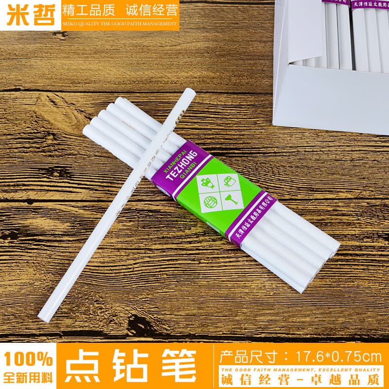 Crane Diamond Pen, Rhinestone Nail Art Tool, Phone Case DIY Beauty White Wholesale