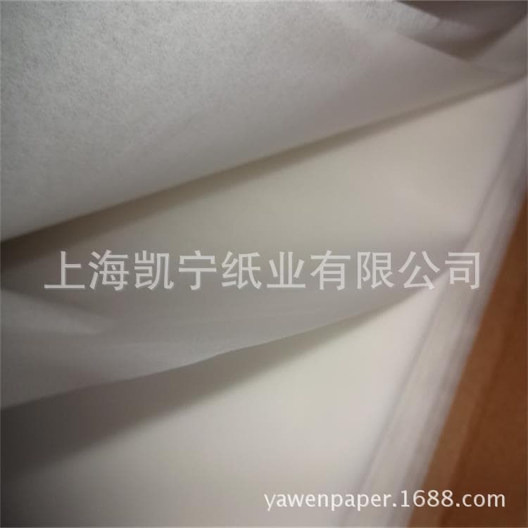 Special Offer Greaseproof BBQ Paper Baking Paper Oven Paper Parchment Paper 40*60 cm (500 Sheets/Pack)