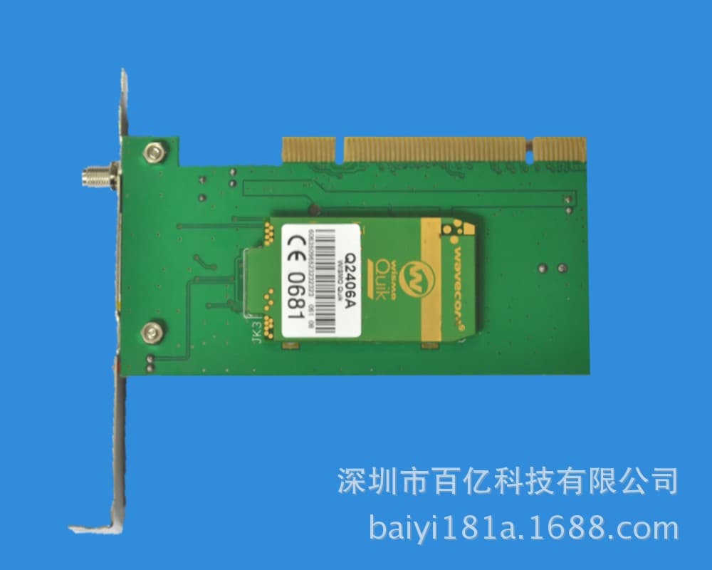 Supply of PCI GPRS MODEM Q24PL001 for dial-up internet, built-in modem