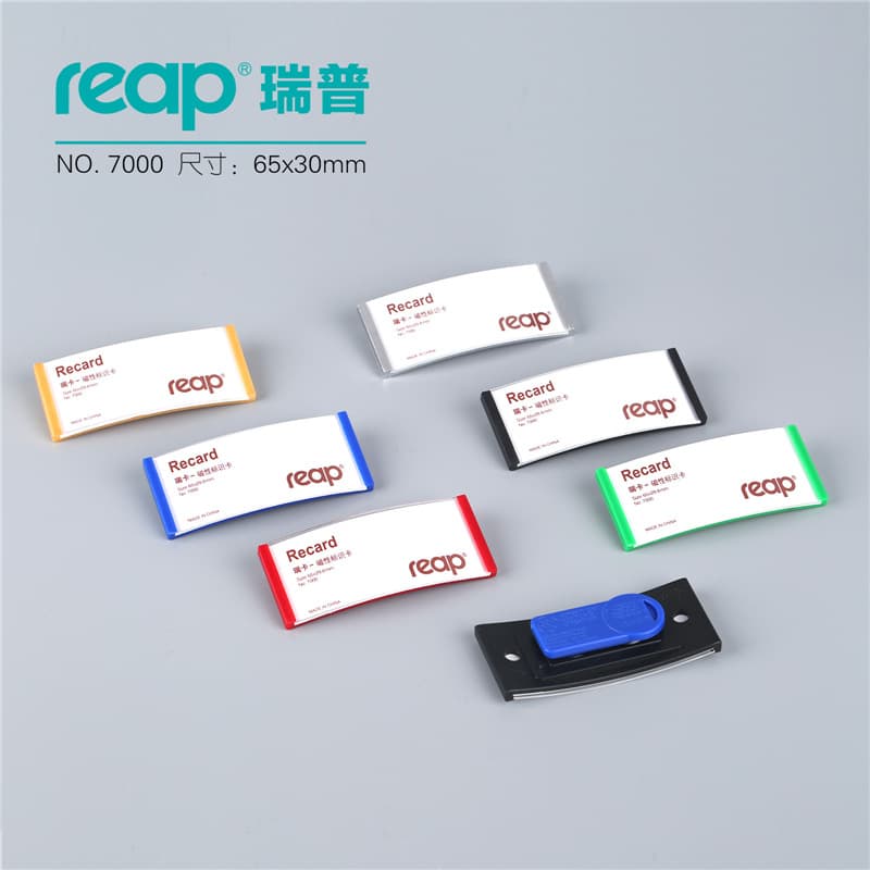 Ruipu Magnetic Badges Wholesale, Name and Employee ID Badges, Magnetic Metal-Plastic Combination Work Badges Models 7201-7203