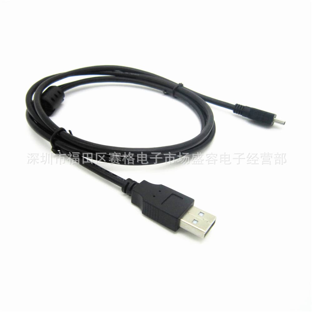 Mini USB Data Cable Mini 5-Pin Data Cable T-Type Port Adapter Cable 5M Extension Cable