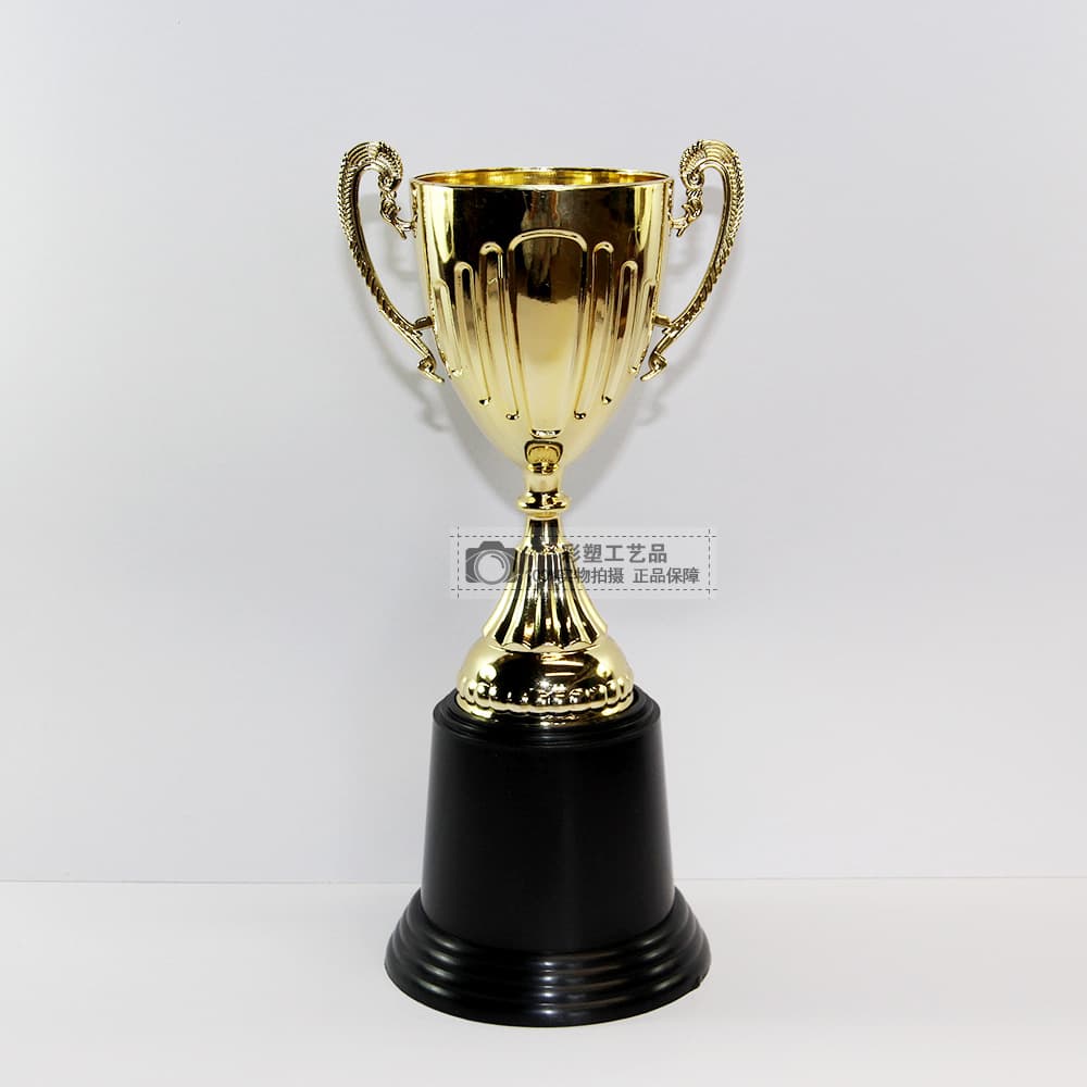 Supply 9-Inch Round Base Gold Trophy, Plastic Trophy