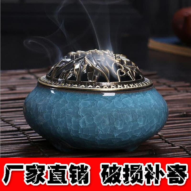 Factory Direct Celestial Ceramic Ice Crackle Incense Burner with Bronze Lid, Antique Alloy Stick Incense Burner for Sandalwood and Agarwood, Wholesale
