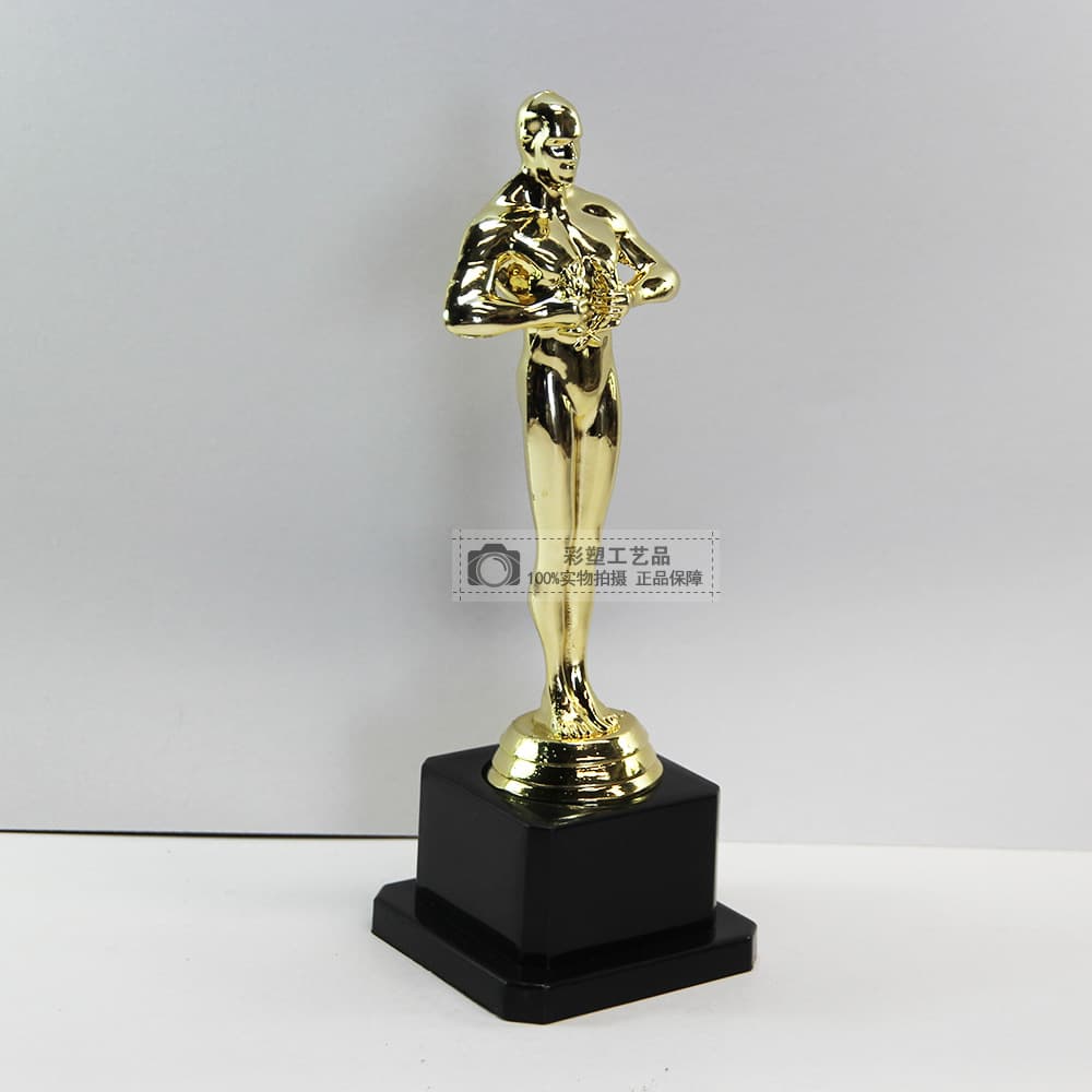 Supply Little Golden Man Trophy Square Base Plastic Gold-Plated Trophy Plastic Trophy Base