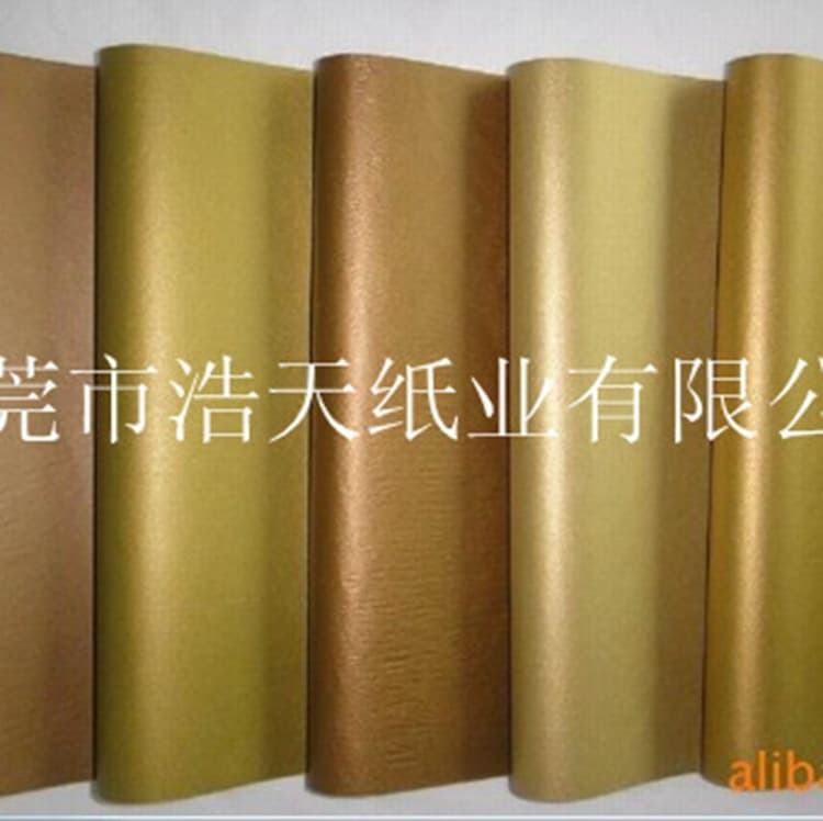 Manufacturer of 17g-30g gold and silver copy paper, pearlescent gold environmentally friendly packaging paper