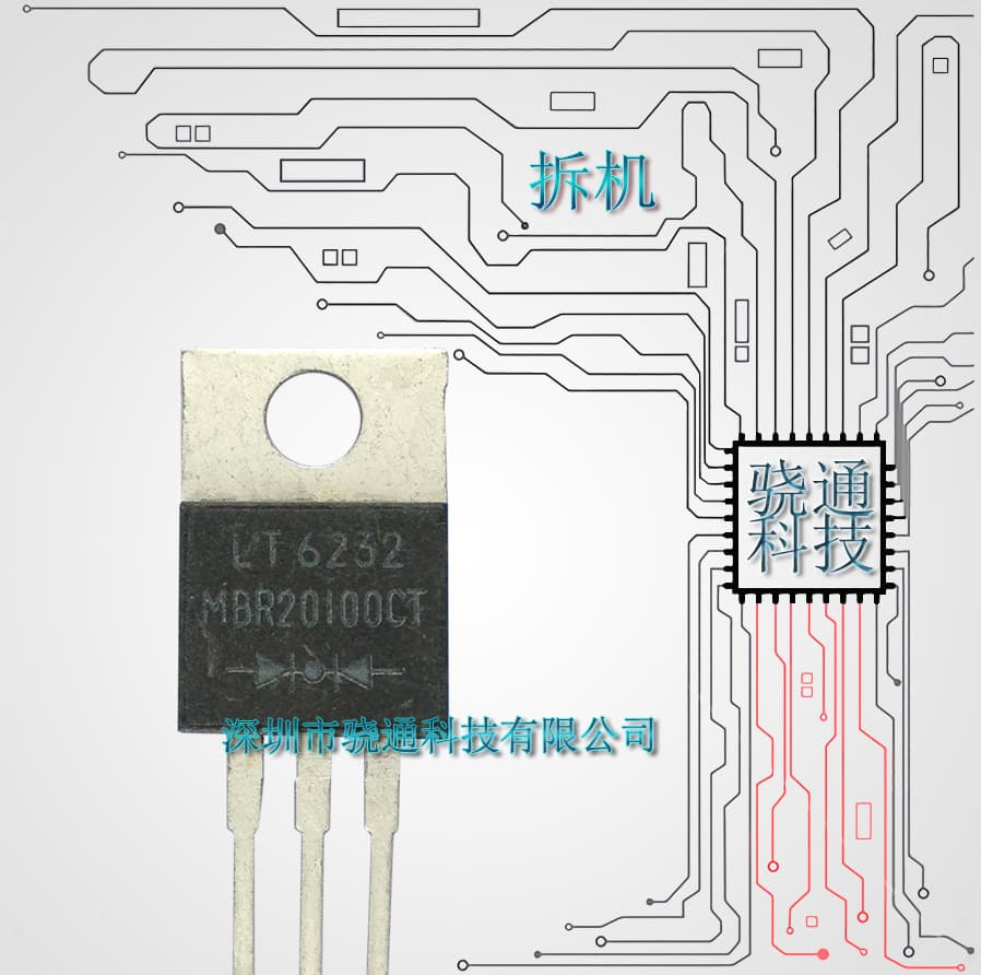 Wholesale Supply MBR20100CT 20100 Salvaged Schottky Diode