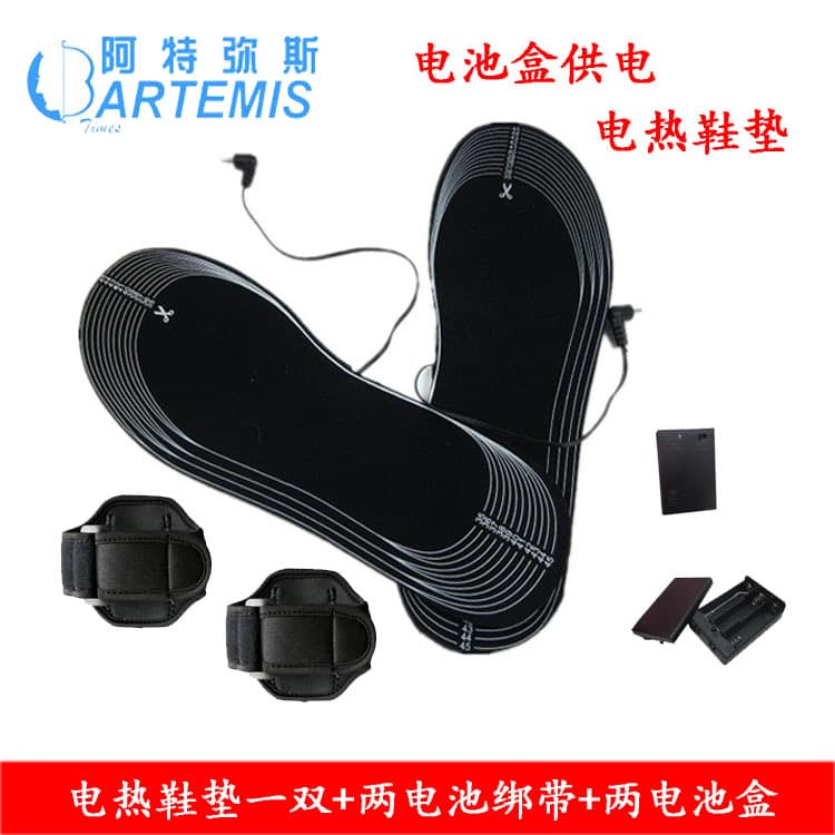 Carbon Fiber Electric Heated Insoles with Battery Box, 4.5V Powered with Straps
