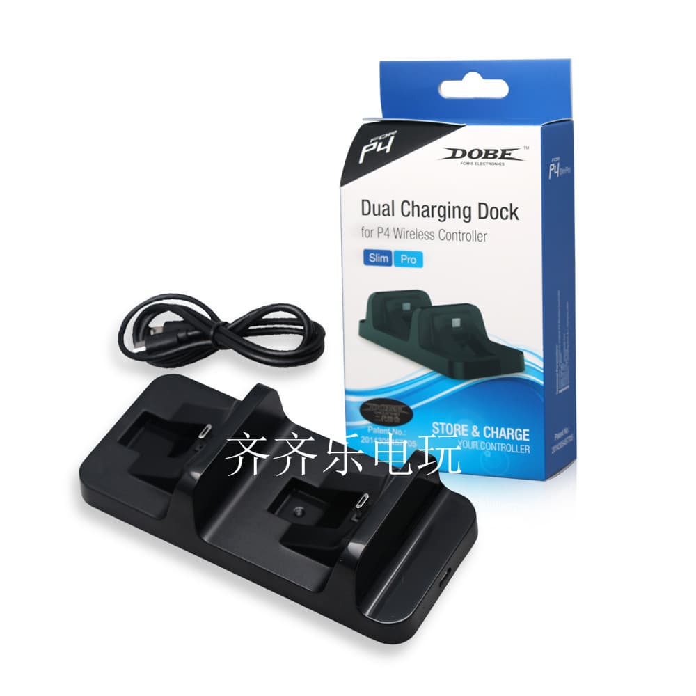 Direct Supply PS4 Wireless Controller Dual Charging Station with USB Cable PS4 Bluetooth Controller Charger Set