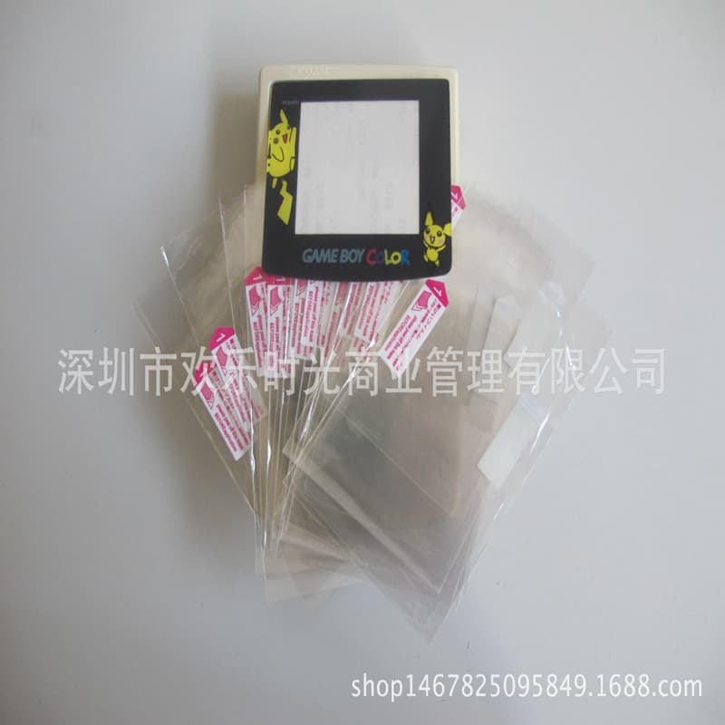 GAME BOY Console Screen Protector GBC Anti-Scratch Sticker High Transparency Screen Film