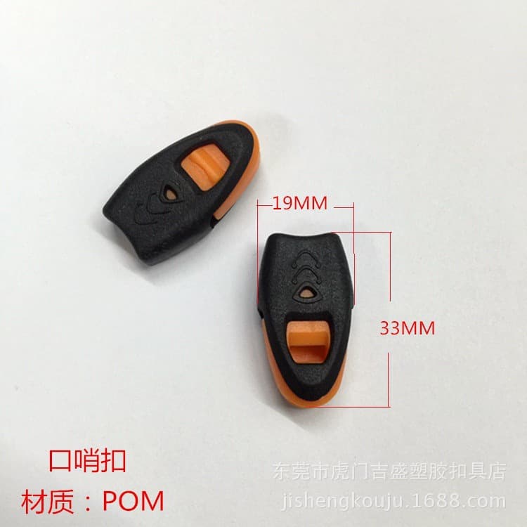 Plastic Color-Matched Whistle Buckle, Plastic Pull-Tail Cord Lock, Color-Matched Tail Buckle, Outdoor Bag Accessories, Survival Whistle