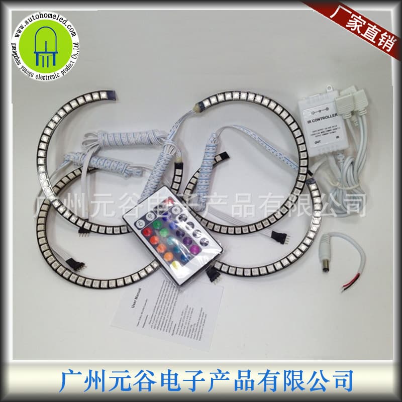 Suitable for BMW E36 E46 Angel Eyes 131MM 146MM RGB 5050 48SMD RGB Aperture