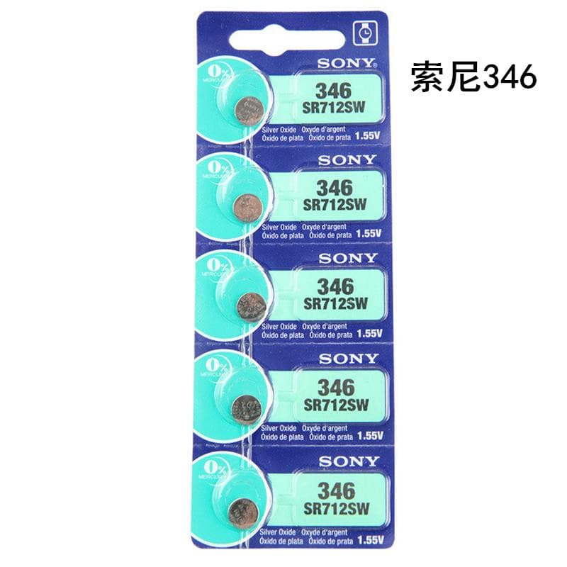 Genuine Sony 346/SR712SW Button Cell Battery 1.55V Watch Electronic Product Battery