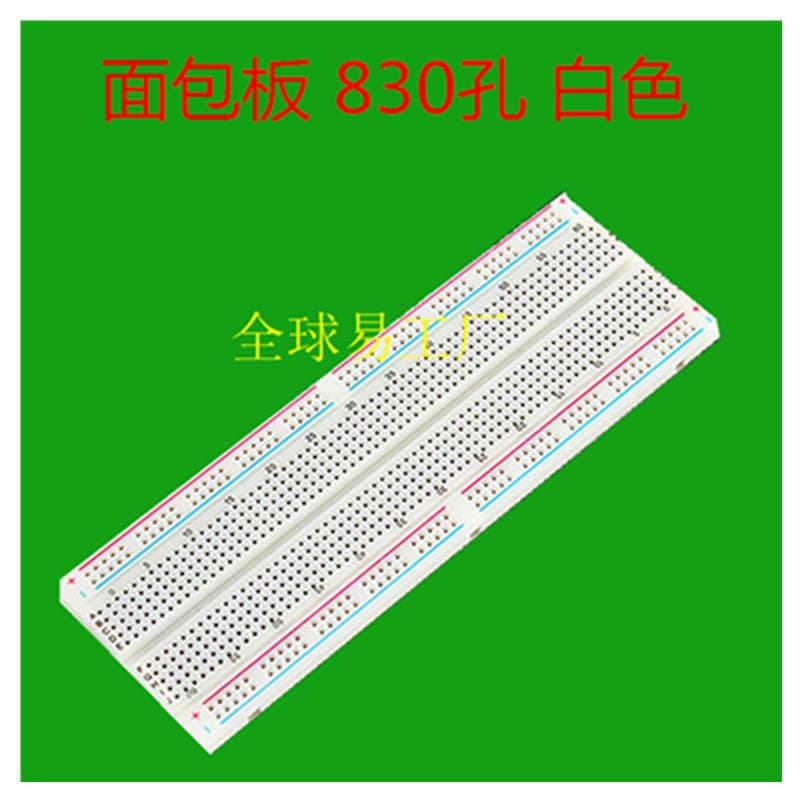 MB-102 Solderless Breadboard 830 Tie Points Multipurpose Prototyping Board