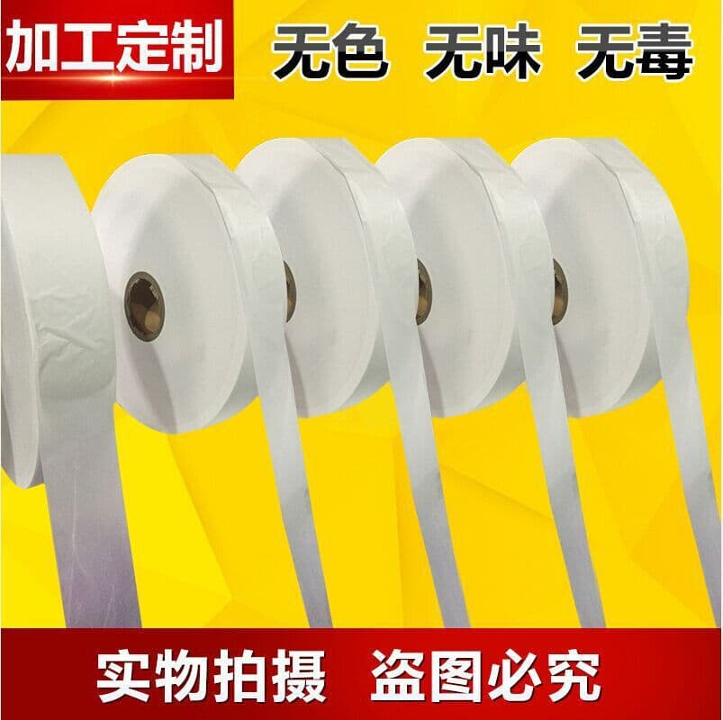 Factory Direct Discount Bulk Supply 19g Shoe Material Spray Paint Easy-Tear Masking Stone Protective Film