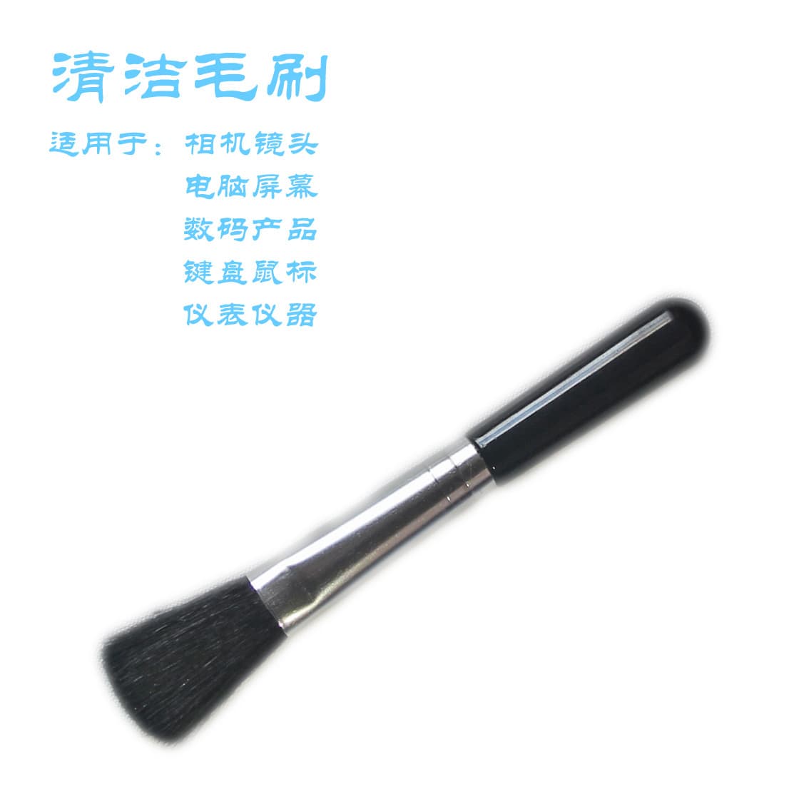 New Camera Lens Keyboard Cleaning Brush, Professional Dust Removal Lens Pen (Silver)