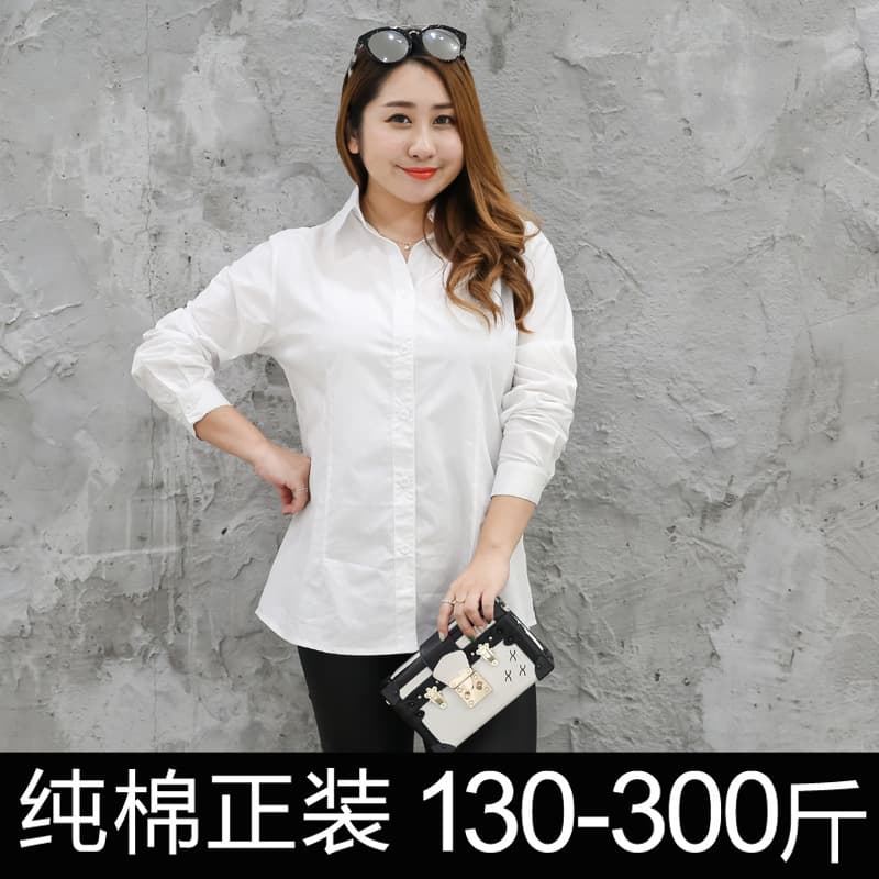 Plus Size Women's White Long Sleeve Blouse Professional Wear for Heavy Set 200 lbs Cotton Shirt Office Work T8