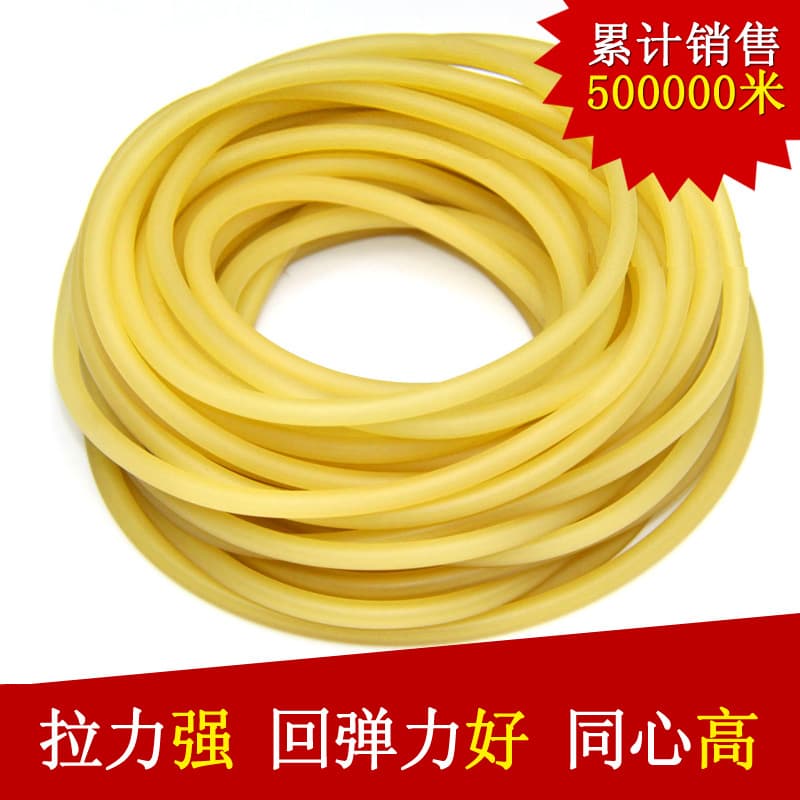 Manufacturer in stock, 48-hour shipping, single-color natural latex tubing for tension devices, multiple specifications for slingshot tubes, bullseye tubes, fishing tubes