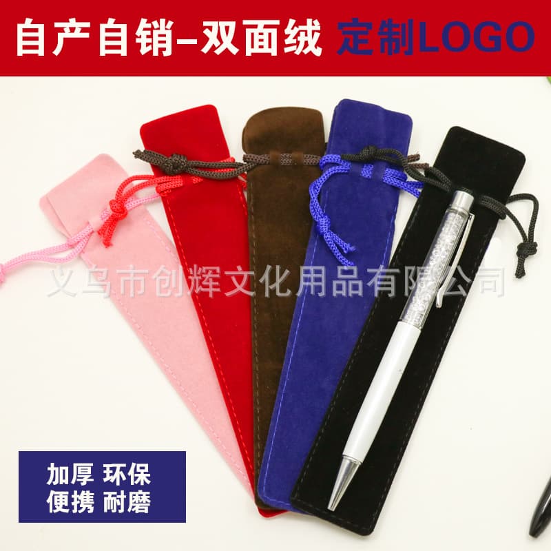 Office/cultural Pencil Case - Vintage Leather Design Zipper Closure Internal Organizer For Pens Pencils