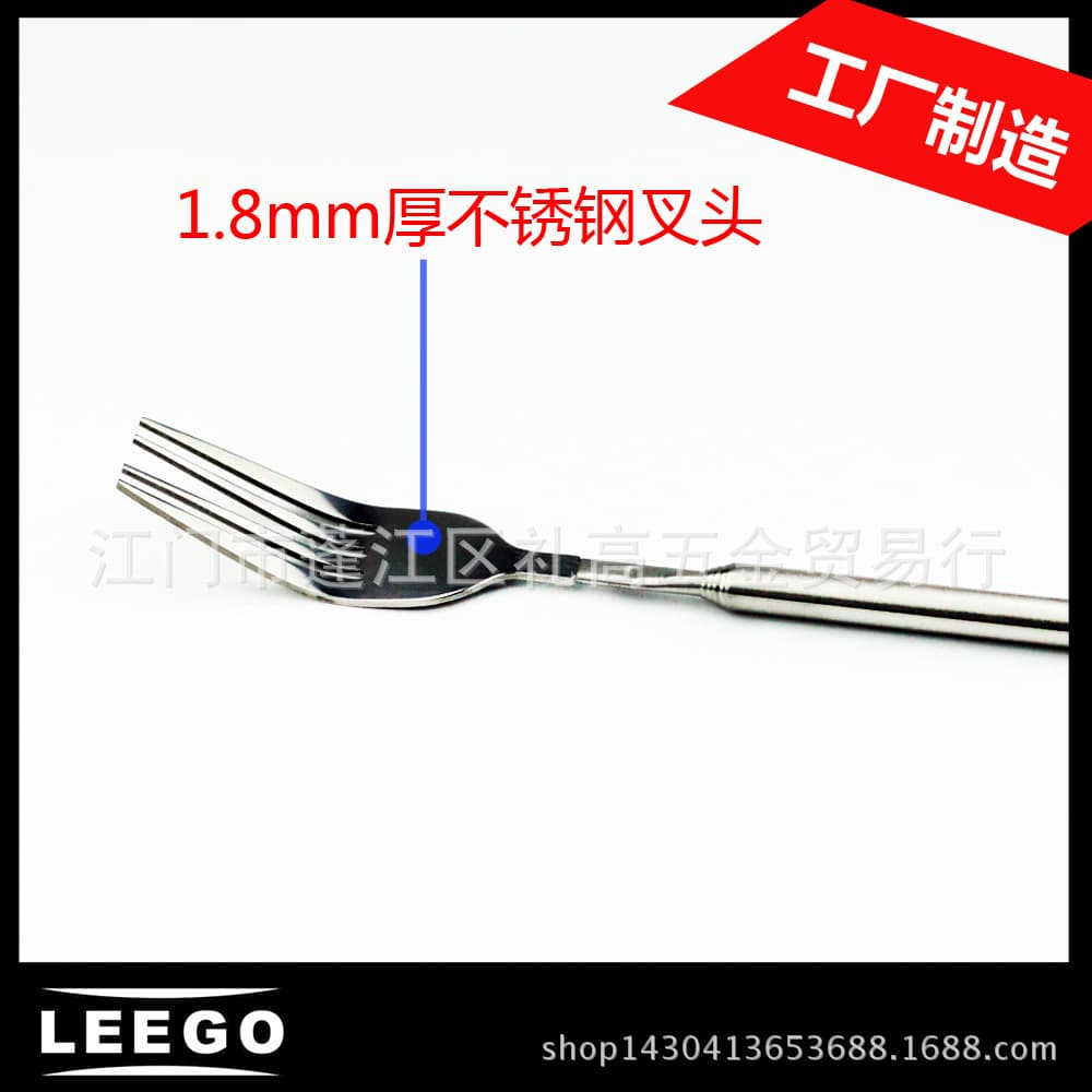Ligo Prank Gadget Telescopic Western Fork Telescopic Spoon Telescopic Knife Extends to 63 cm Home Use Sneaky Eating Tool