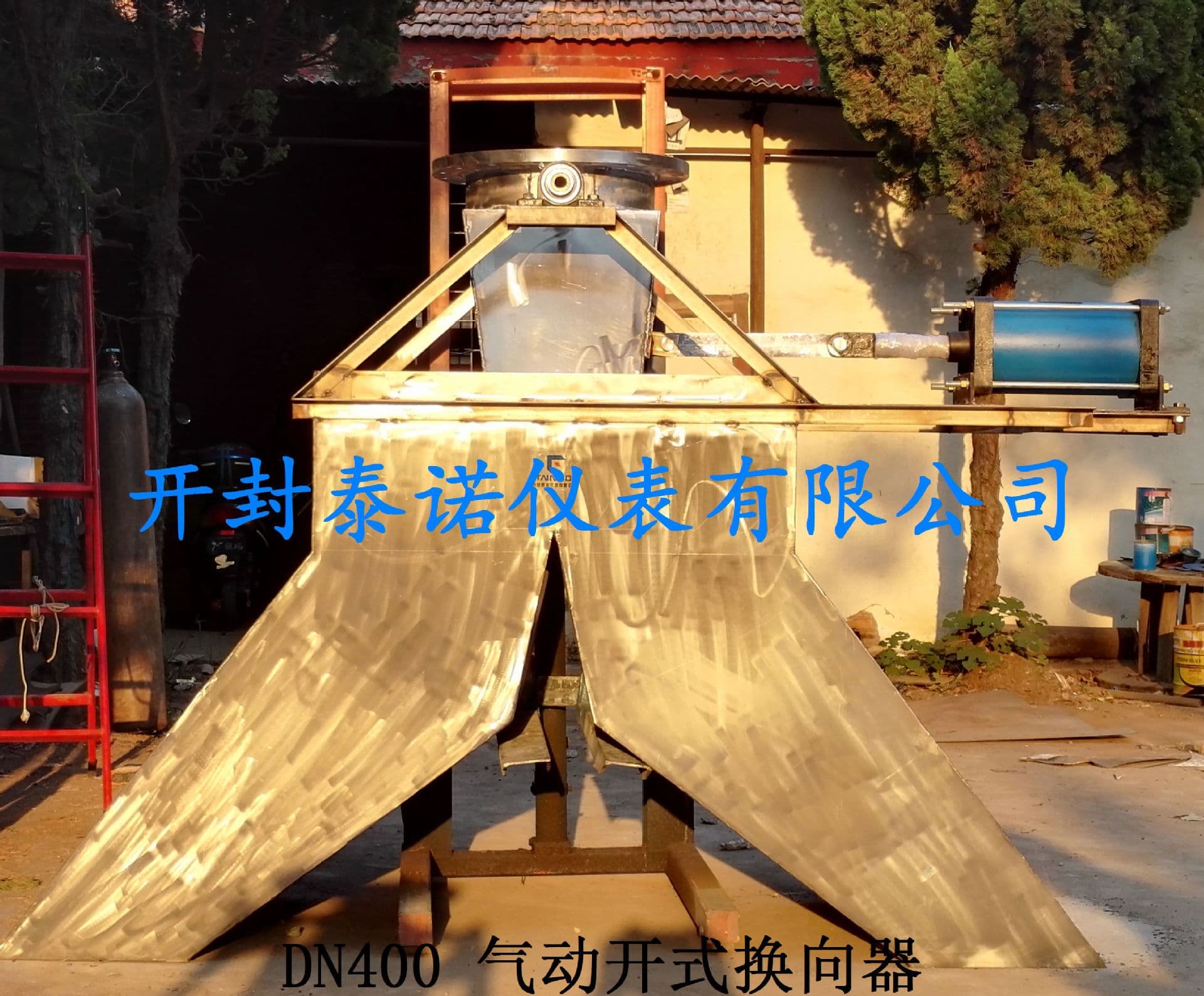 Flow Measurement Standard Device Open/Closed Type Diverter