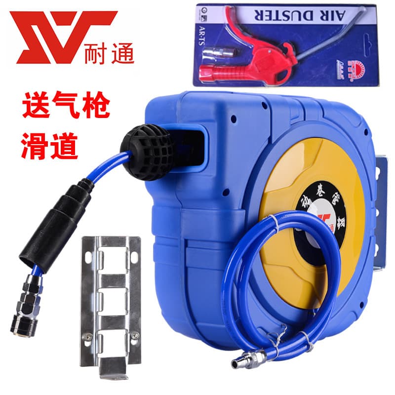 Automatic telescopic hose reel, PU hose reel recycling tool, hardware tool, hose winder, air duct, car detailing