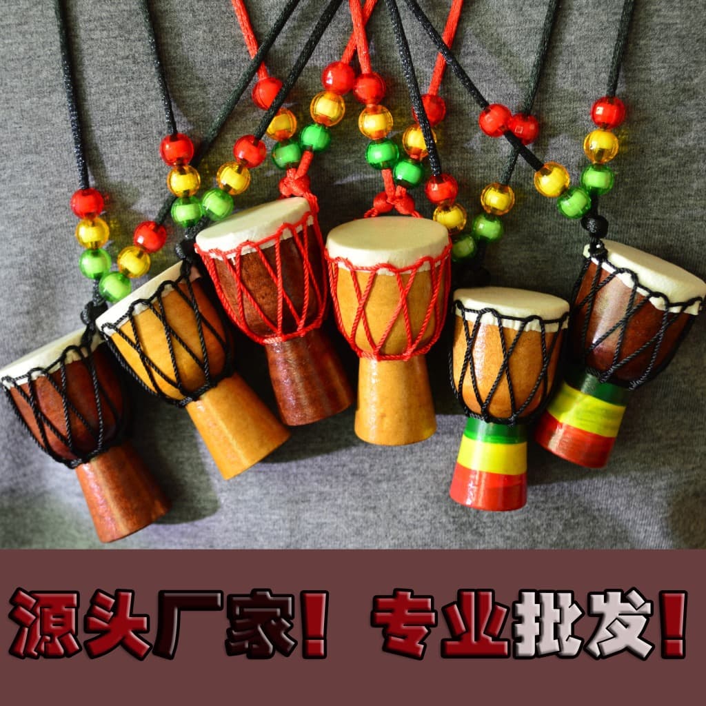 Lijiang African Drum Necklace Mini African Crafts African Tambourine Jewelry Special Key Pendant