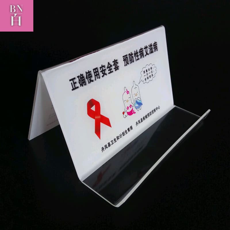 Century Products manufactures various acrylic table cards for public service advertisement seat signs