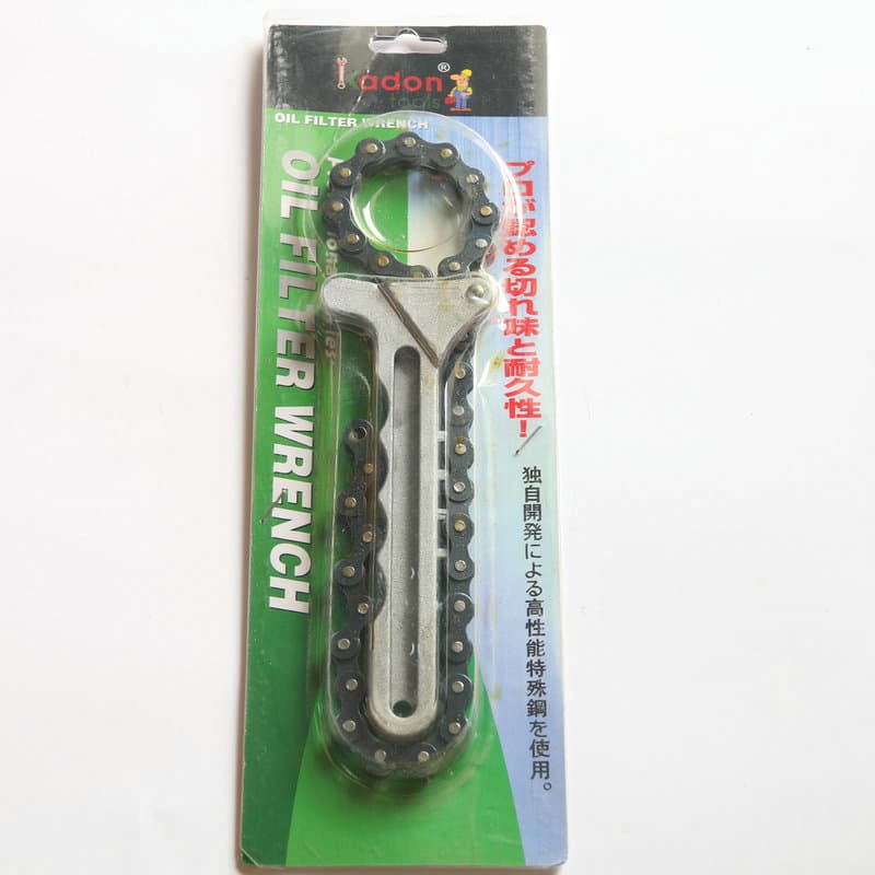 Manufacturer, Zhonggong Aluminum Chain Wrench, Chain-Type Automotive Oil Filter Wrench, Automotive Repair Tool
