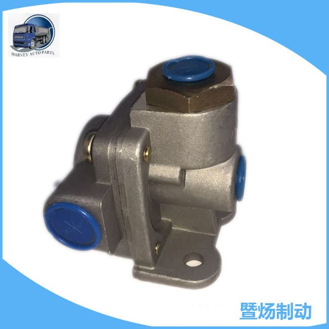 Quick Release Valve Truck Control Valve Brake Valve 289714/59860
