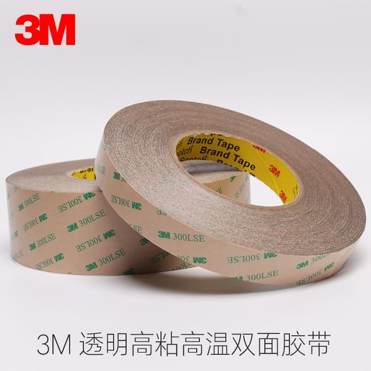 3M300LSE Double-Sided Tape Heavy-Duty Transparent Double-Sided Tape 3M9495LE Double-Sided Tape PET Double-Sided Screen Adhesive