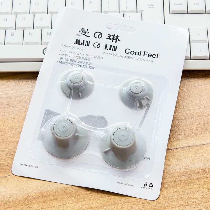 Laptop Suction Cup Cooling Pad Feet Riser Heat Dissipation Pad Computer Stand Base 4-Pack Home Daily Use