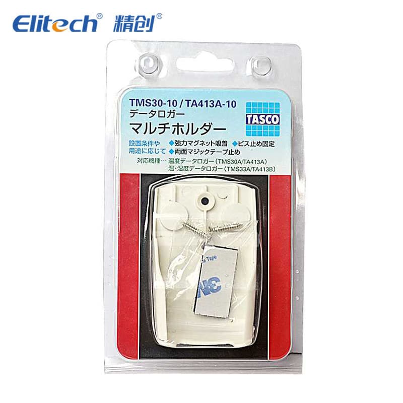Jingchuang temperature and humidity recorder bracket, card holder, dedicated for RC-4/4HA/4HC