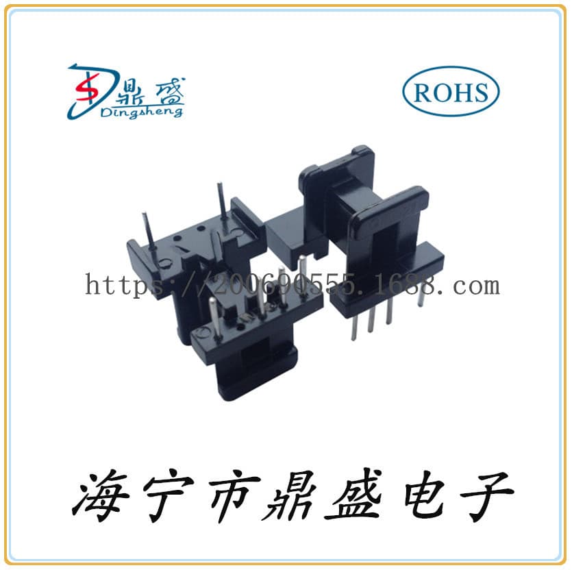【Factory Direct】Cost-effective and Durable Transformer Bobbin EE13 Wide Horizontal 5+4 Bobbin