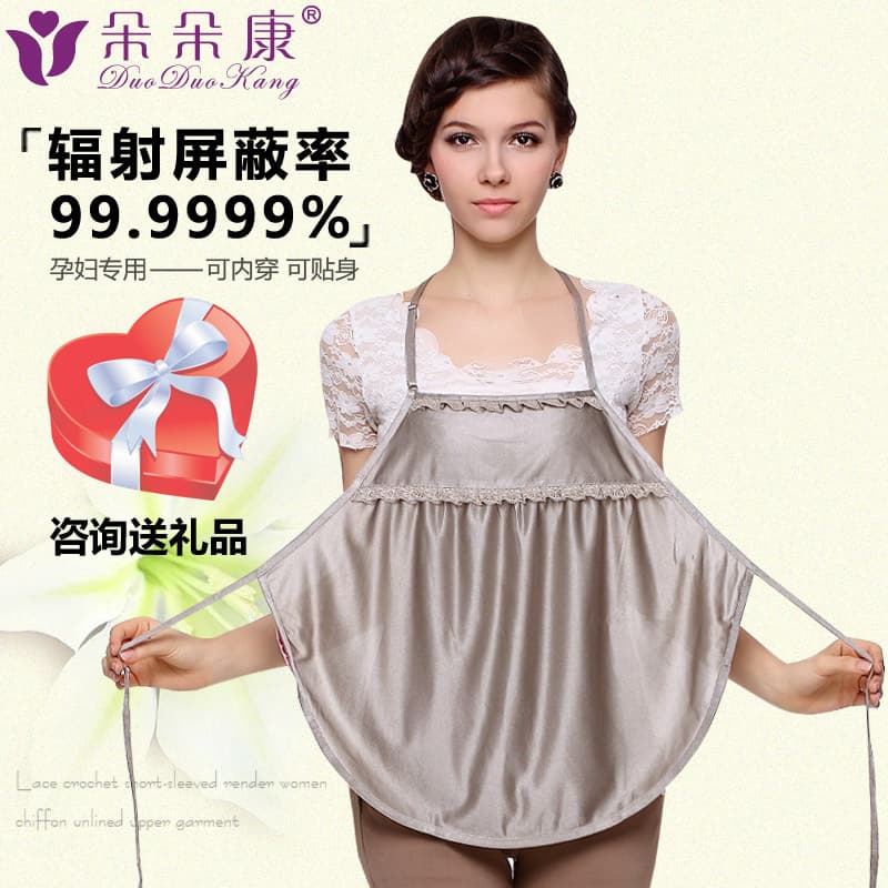 Duoduokang Radiation Protection Maternity Wear Genuine, Maternity Anti-Radiation Belly Wrap Silver Fiber Clothing 8111