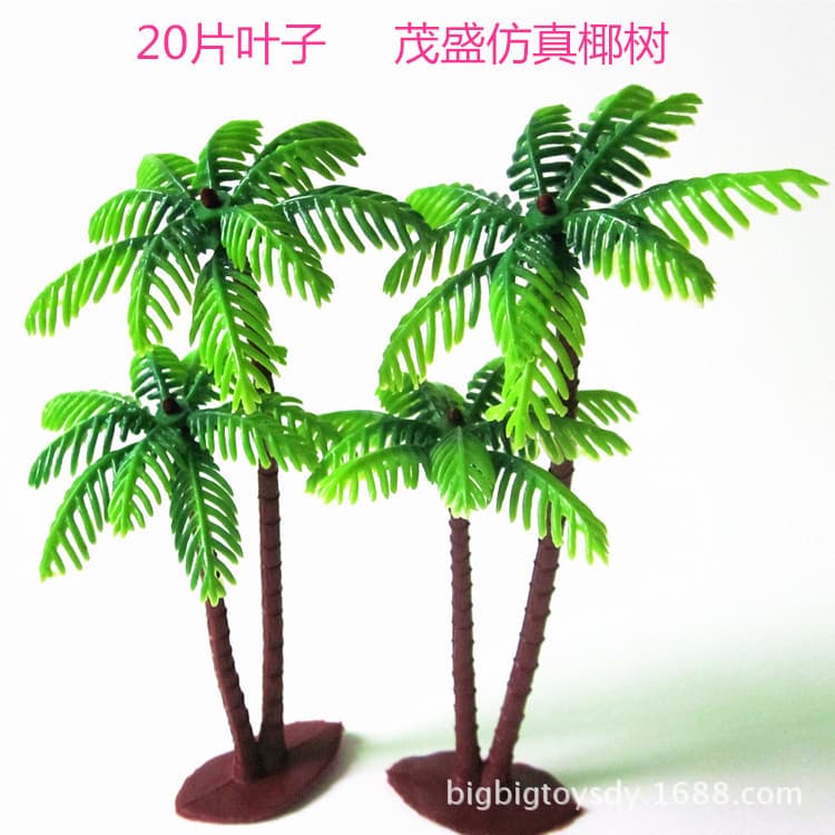 14CM 20-Leaf Artificial Coconut Tree Model for Sand Tray Therapy, Plastic Tree Decoration for Floral Arrangement and Ambiance
