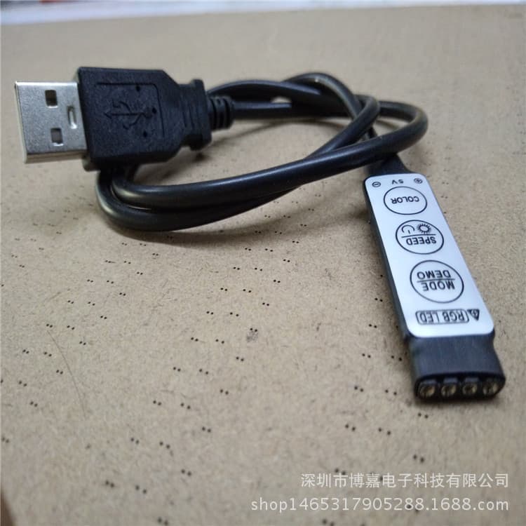 E-commerce RGB controller 3-button mini controller 5V light strip controller USB controller 5050 light strip control