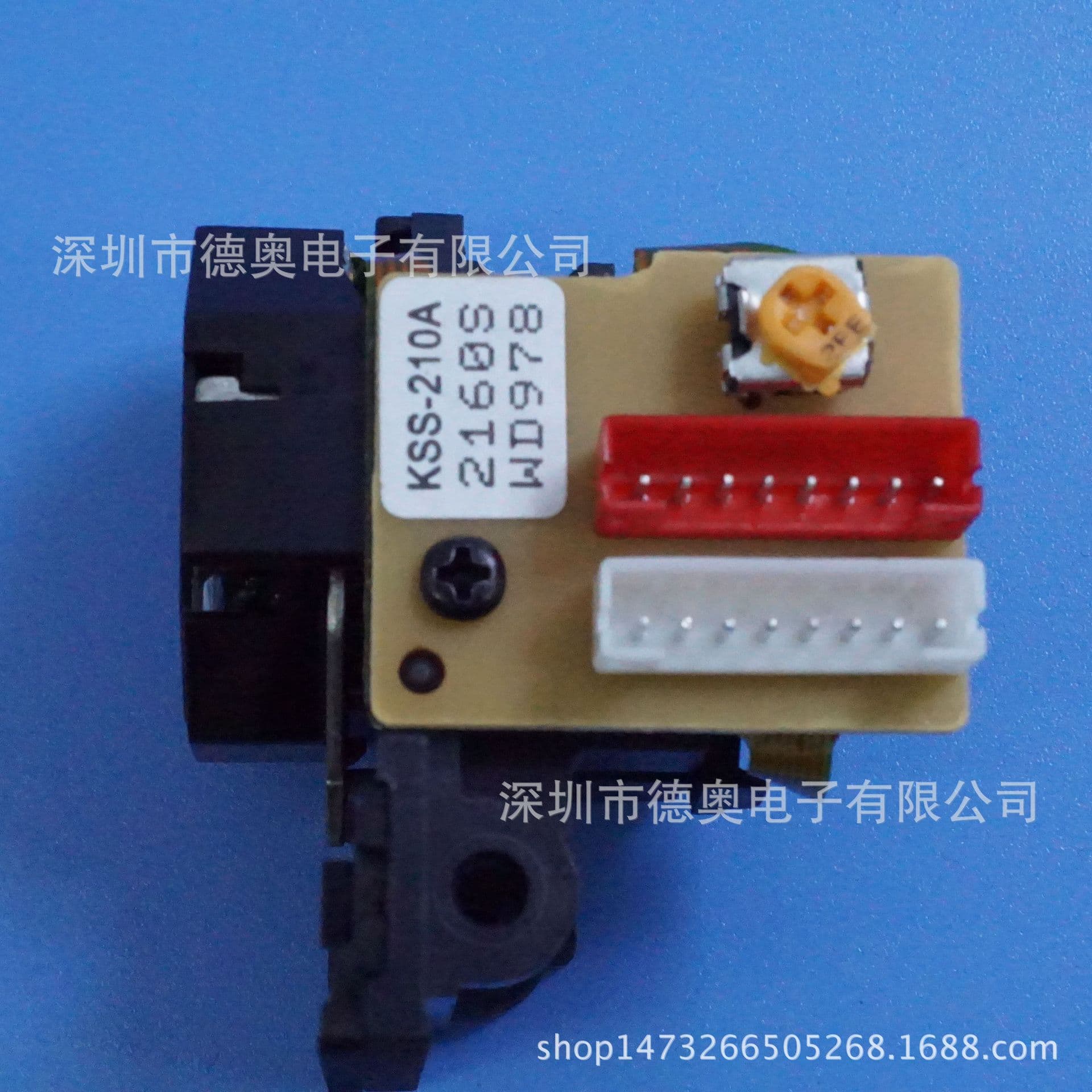 KSS-210 CD Laser Head VCD Laser, Combo Audio Laser Head, Bread Maker Laser Head, Factory Direct Supply