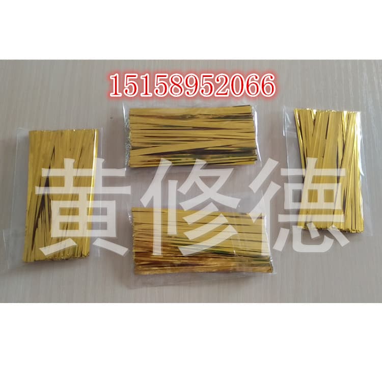 100-Piece Pack 8cm Floral Triangle Bag Twist Ties, Metal Wire, Food Tie Wire, Magic Tape Binding Wire Cable Ties
