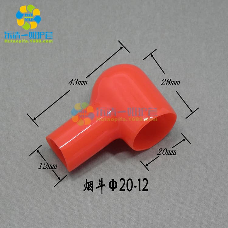 In stock, pipe-shaped soft protective sleeve L20-12, battery insulation protective cover, battery cap, direct supply from manufacturer