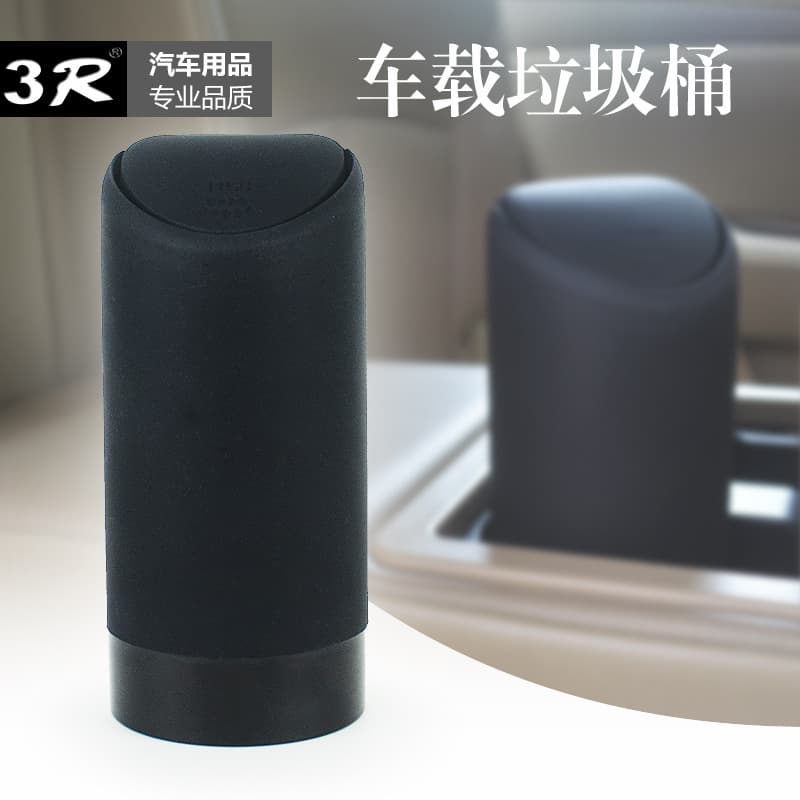 Car Accessories Vehicle Storage Bag Trunk Organizer Box Auto Parts Storage Bag Car Interior Decoration Accessories