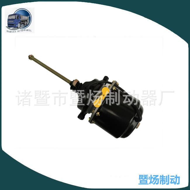 Spring brake chamber brake system T1624DP.