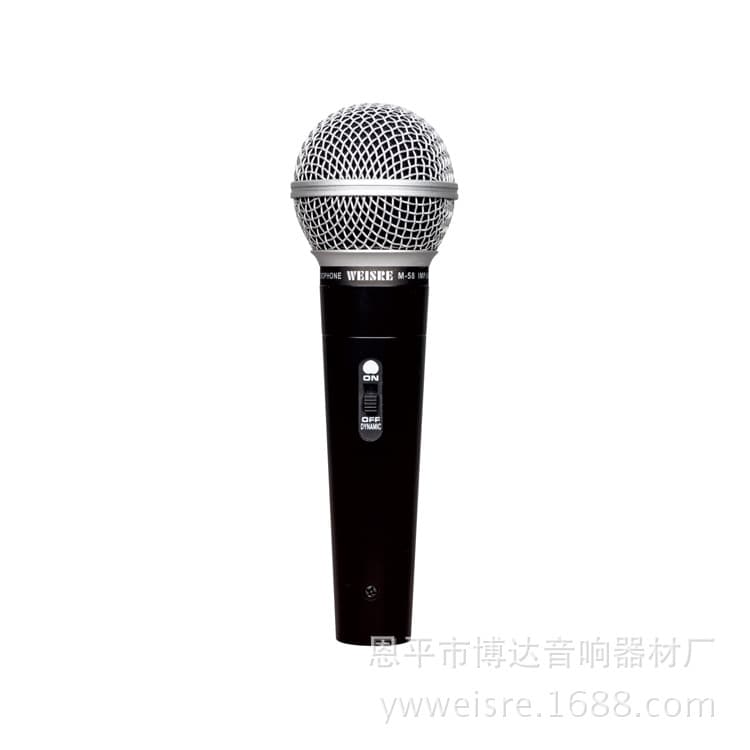 M-58 dynamic metal wired microphone for speeches, karaoke, classic vocal product with matching microphone.