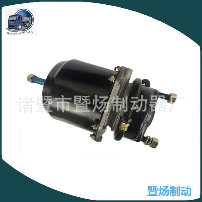 Spring Brake Chamber Disc Brake T1624DP