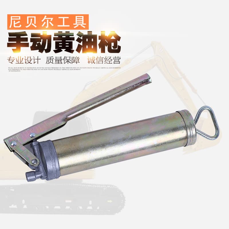 Manual Lever-Type Grease Gun 400g/200g, Grease Gun Repair Tool, Lubricator, Wholesale Lubrication Gun