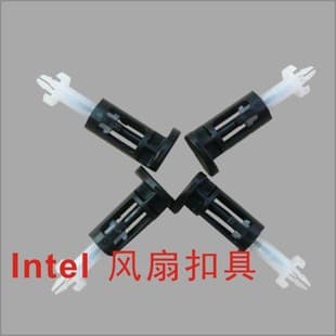 775 Mounting Kit 1156 Snap-on CPU Fan Feet 1155 Plastic Fastener Fixing Feet
