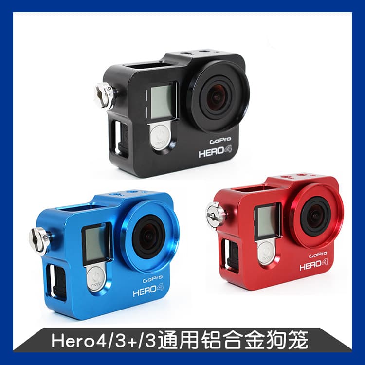 GoPro Cage for Hero 4/3+2, Multi-Functional Aluminum Alloy Protective Frame with CNC Precision Machining and UV Filter