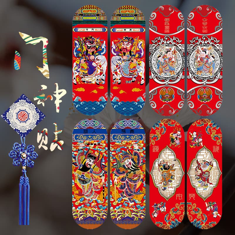 New Year Spring Festival Door Gods Door Blessings Door Stickers House Protection New Year Decorations Moving House Decoration Couplets Red Envelopes Wholesale