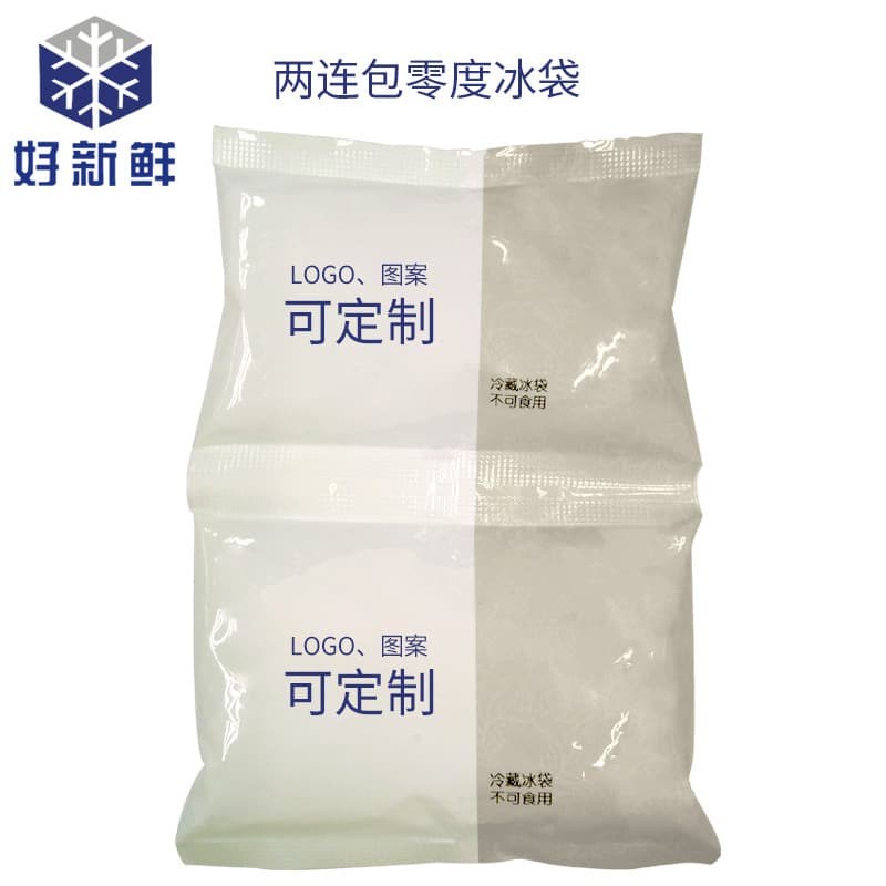 Manufacturer lychee zero degree ice bag gel ice bag ice bag refrigeration ice bag medical ice bag iced fruit quick cooling